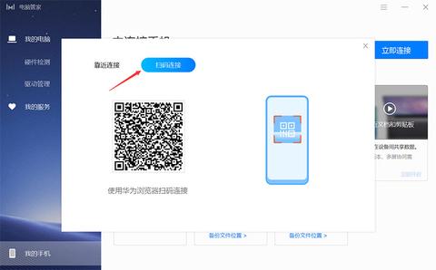 图标