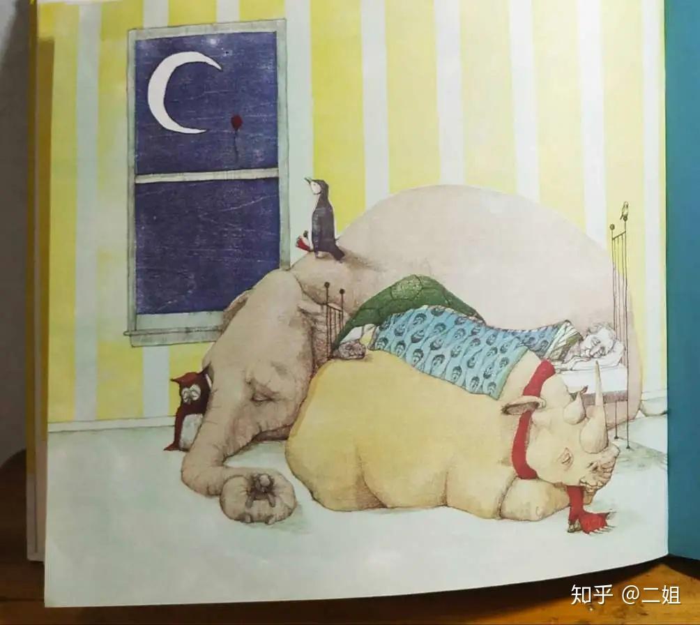 书评《阿莫的生病日》——爱就是,陪你做喜欢的事!