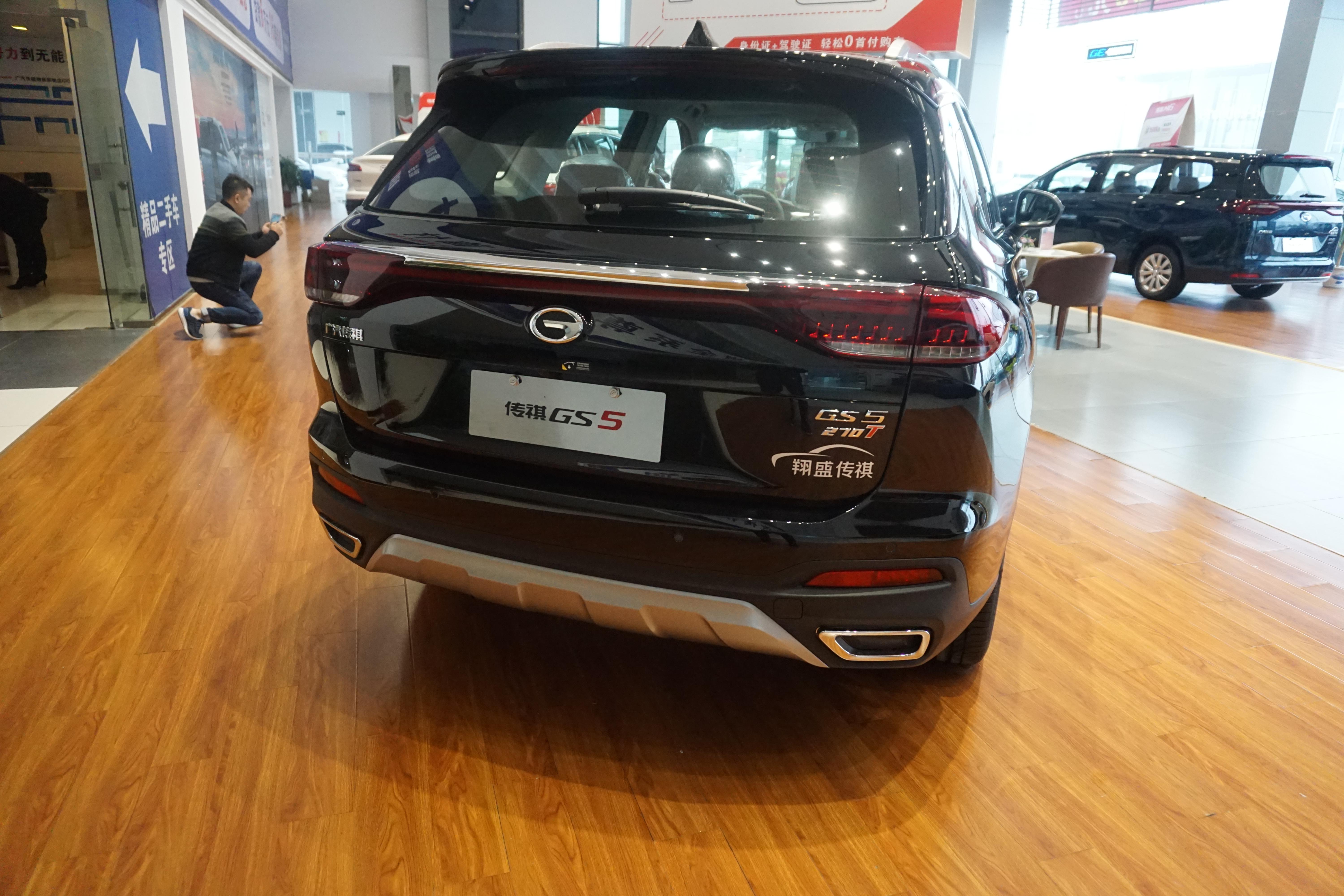 到店实拍2020款广汽传祺gs5,配1.5t,最高优惠9000元