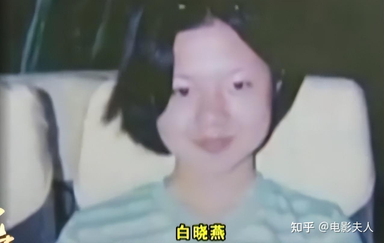 1997年，白冰冰女儿被绑架遭撕票，手段凶残，无良媒体成间接凶手
