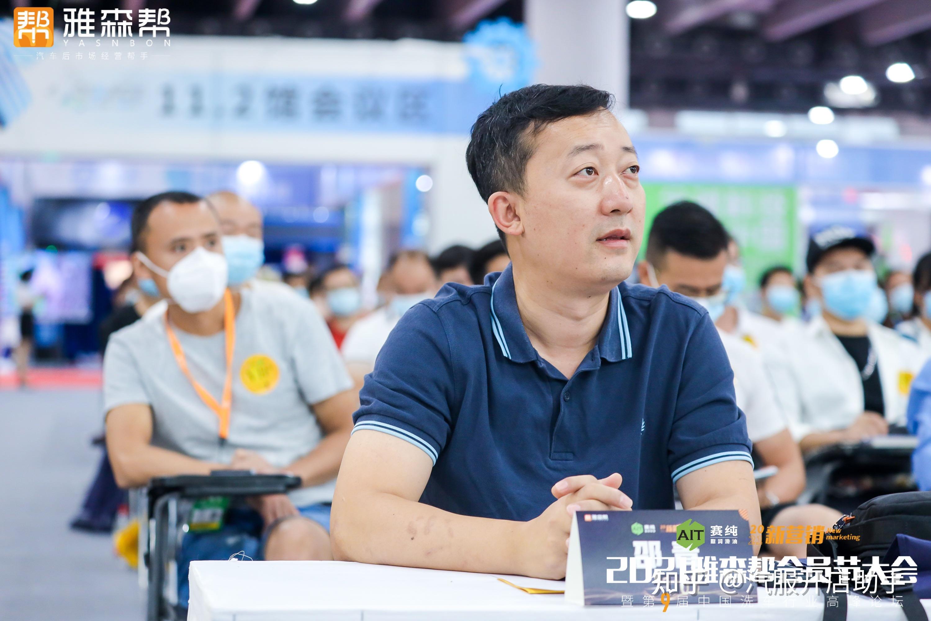 包括清华大学创新学院院长,唐兴通先生;邵青奥迪总经理,邵青先生;珠海