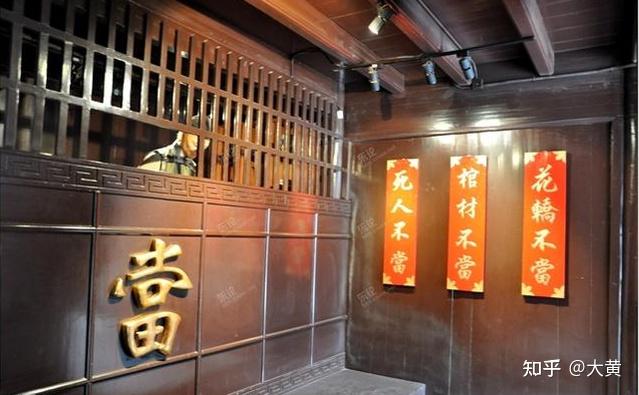 什么叫高利贷的九出十三归为何又称雷公轰