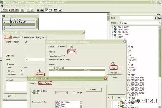Profibus dp通讯核心配置应用：主从设置方法 - 知乎