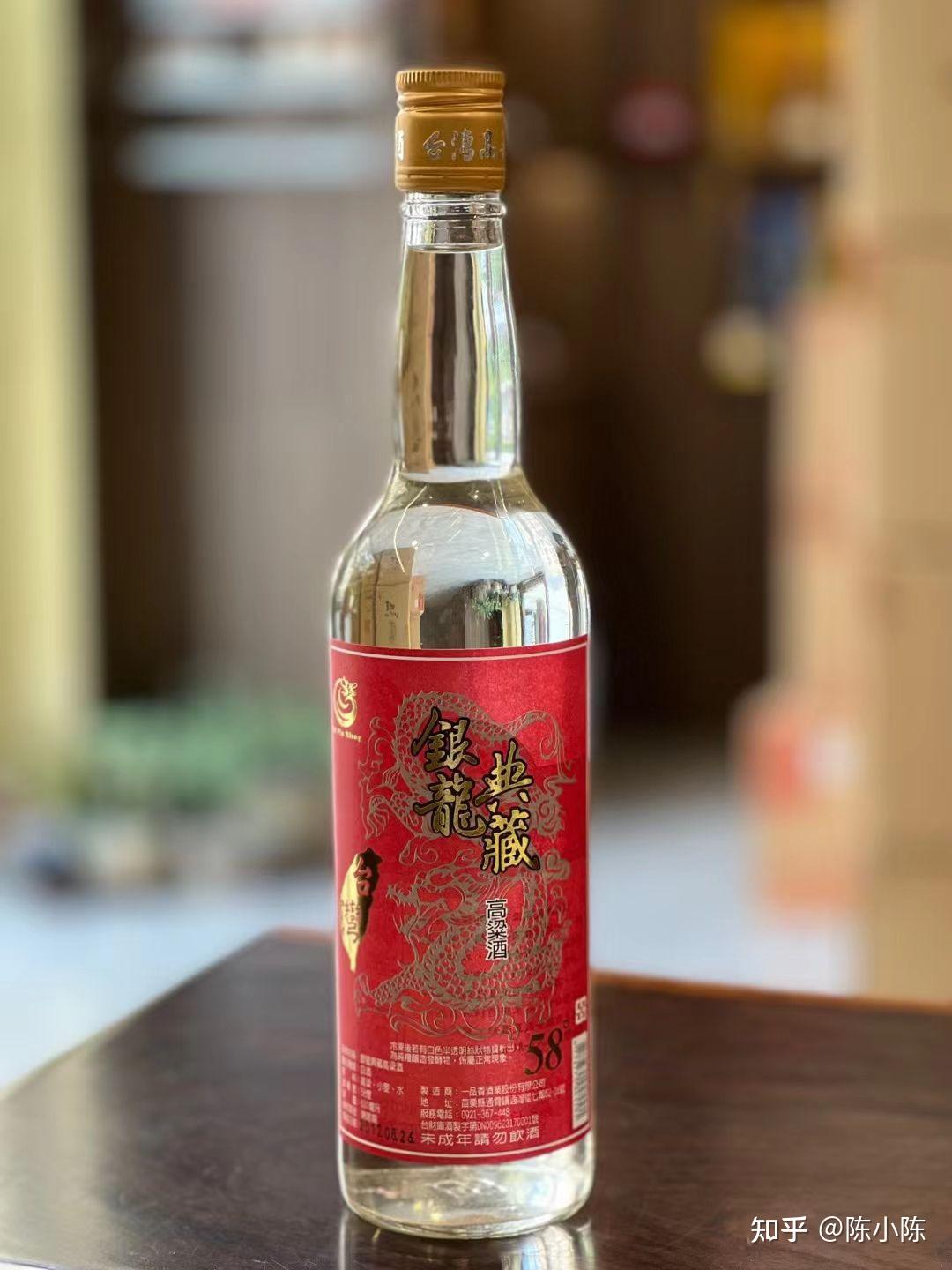 台湾银龙典藏高粱酒58度600毫升 - 知乎