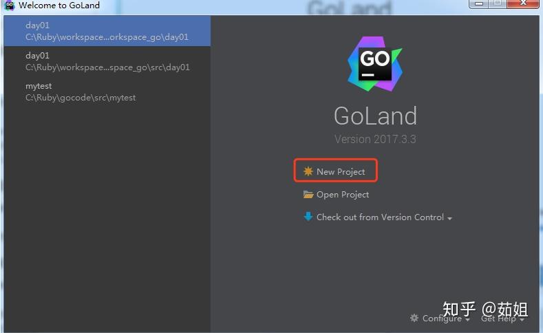 go教程安装goland开发工具
