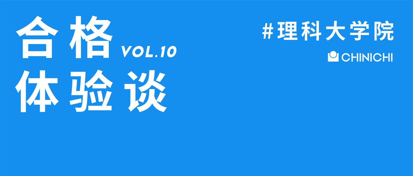 合格体验谈vol 10 半年圆梦明治情报科学 当游戏变为专业有多快乐 知乎 合格体验谈vol 10 半年圆梦明治情报科学 当游戏变为专业有多快乐 知乎