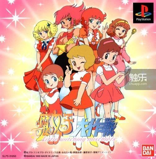 性感女流暴力与少女变身这就是美少女格斗的鼻祖甜心战士