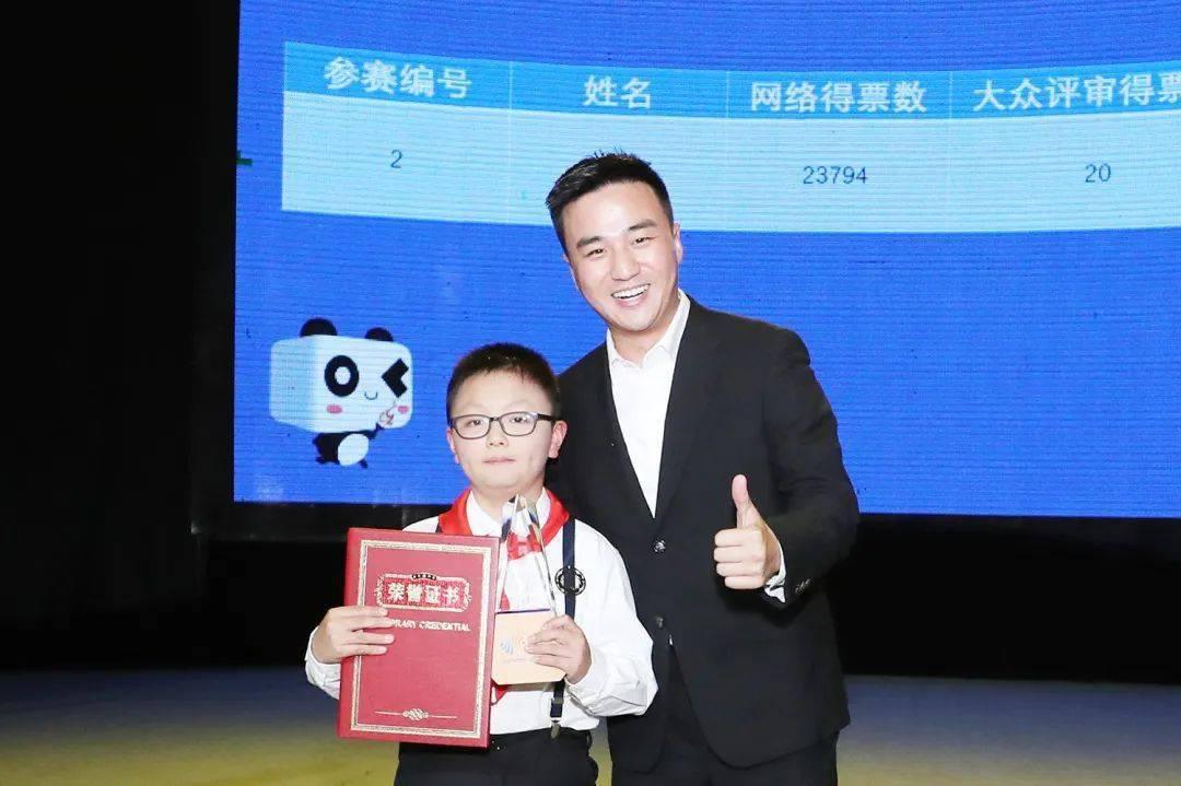 "星"耀蓉城创新之声 科普讲解大赛"新秀"是ta们