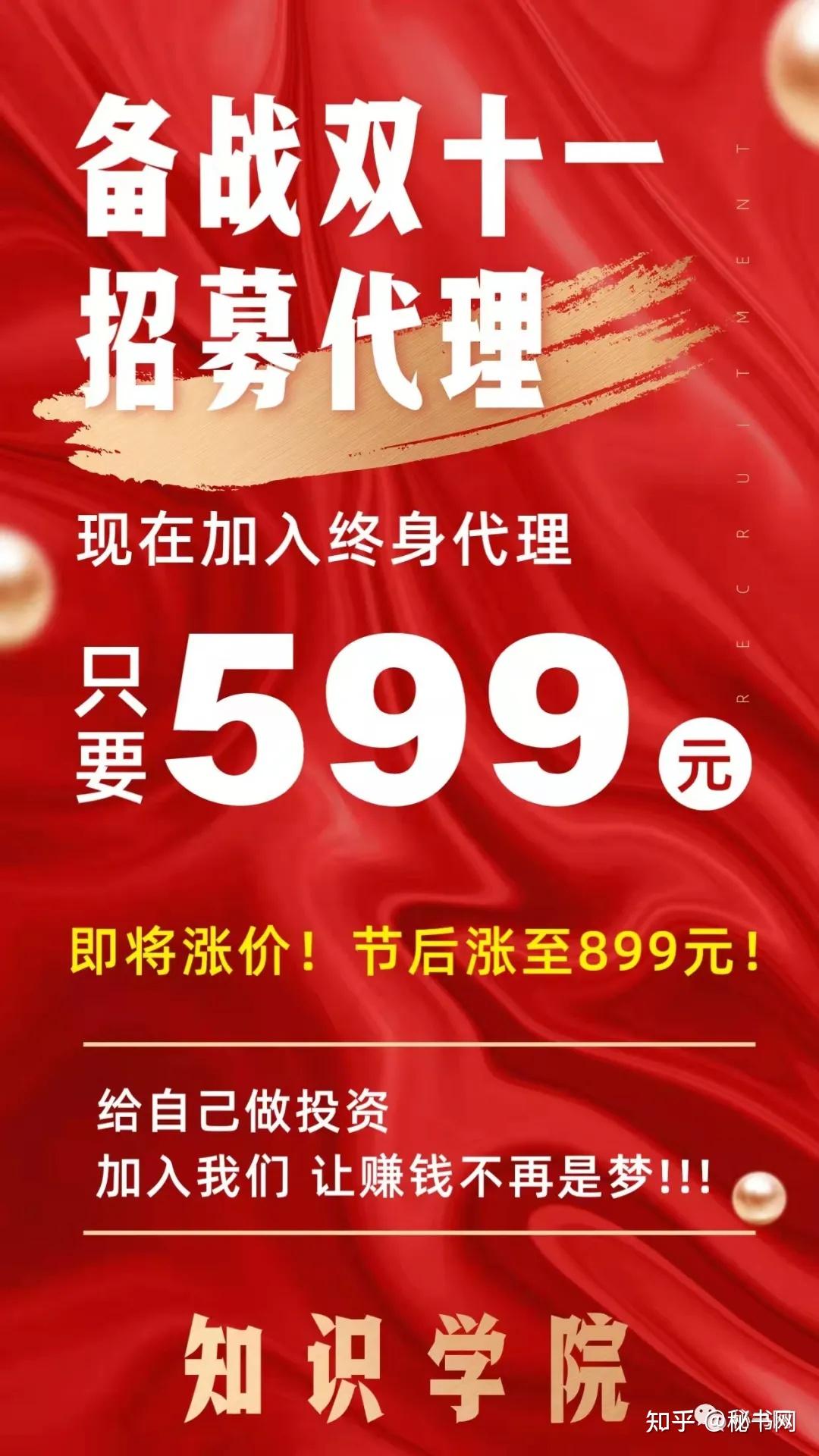 全是付费买的百万精品资源,请低调使用!35 全是付费买的百万精品资源,请低调使用!