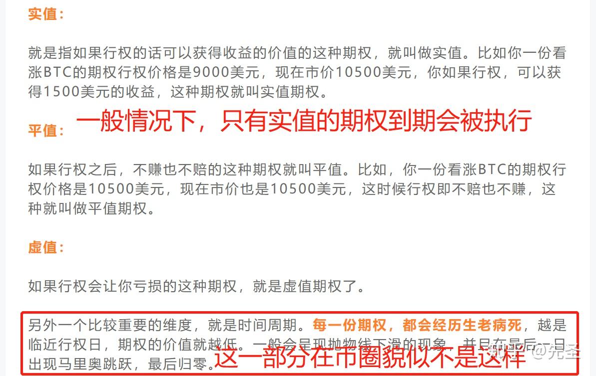 v2-03dd4eecd60b0b67e5b14c9aea83828f_r.jpg