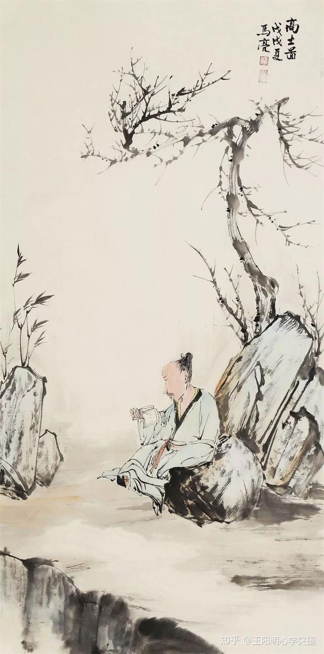 王阳明与其抱怨不如改变王阳明心学突围