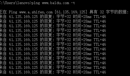 上海仪电Azure Stack技术深入浅出系列2:Azure Stack与Azure的有QoS保证的网络联通实现方法和对比测试 上海仪电Azure Stack技术深入浅出系列2:Azure Stack与Azure的有QoS保证的网络联通实现方法和对比测试