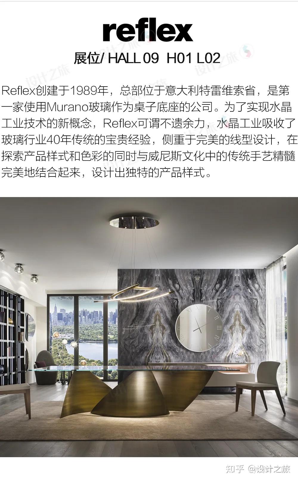 2024米兰家具展:150个最值得看的品牌,全在这儿! - 知乎