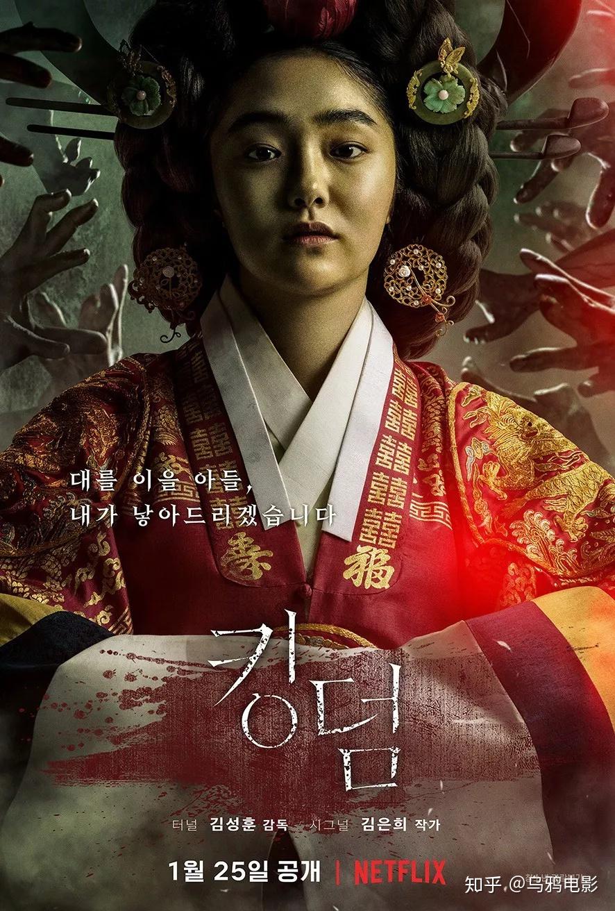 撕开韩剧最大尺度但没想到片子想说的尺度更大