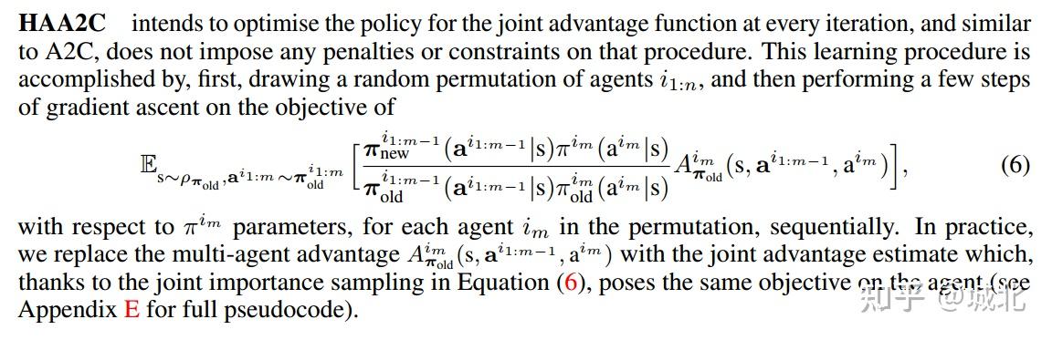 Maa2c Algorithm 文献阅读:Heterogeneous-Agent Mirror Learning: A Continuum of Solutions to ...
