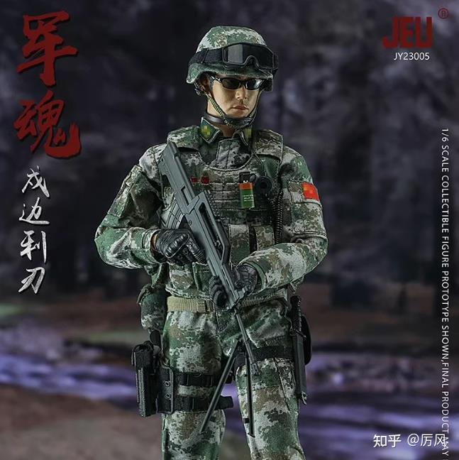【破事水】常见的可动兵人玩具简介【10】6分兵人简介(上)成品兵人1 - 知乎