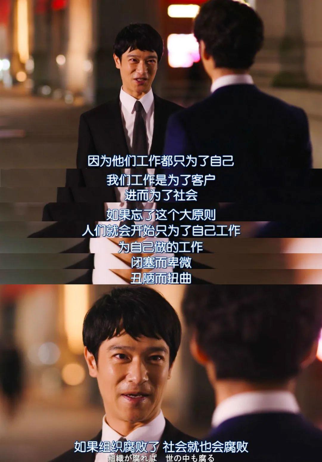 高分韩剧一口气解说_5部冷门高分神剧，全想一口气看完