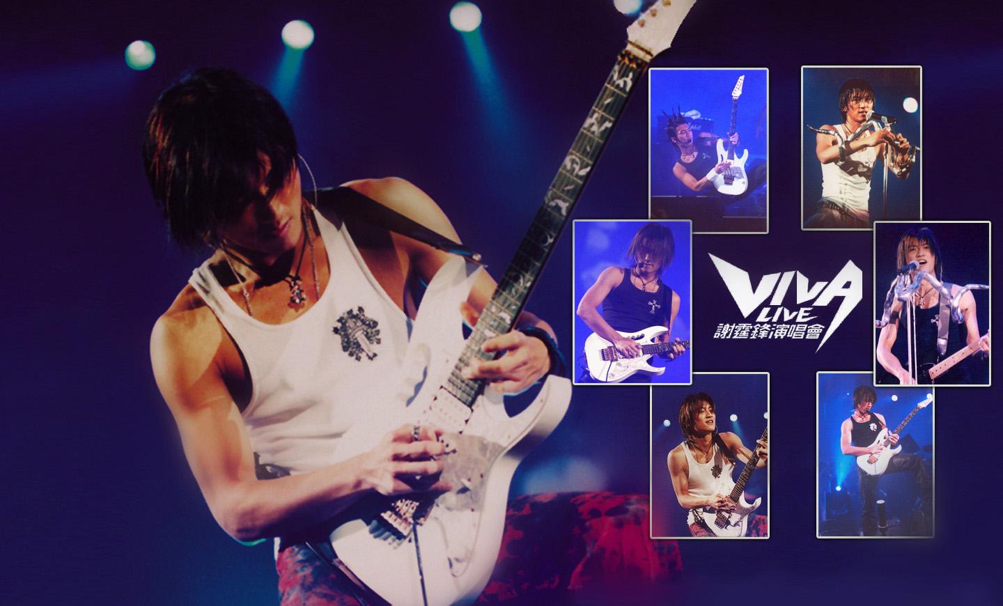 又一乐队节目官宣王俊凯谢霆锋萧敬腾变身总裁这次你追吗