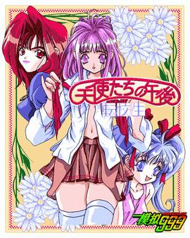 在国产GAL杀入游戏展后，回头看看来时的路——2020WePlay文化展文字AVG之魂展区历史墙全文一览-游戏攻略礼包下载 安卓苹果手游排行榜 好游戏尽在春天手游网