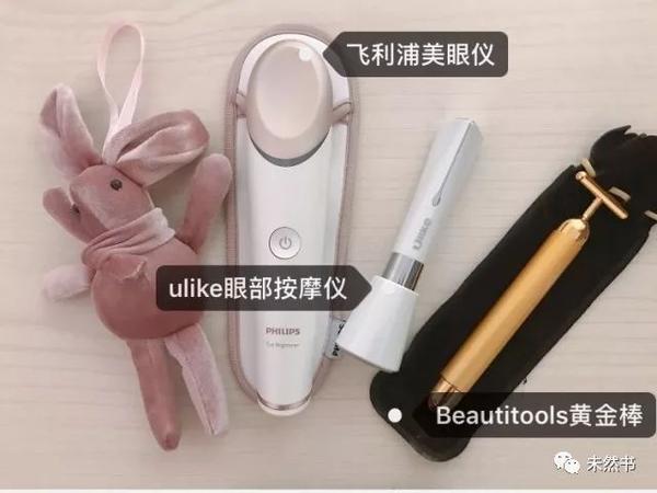 护肤保养_牛尔保养护肤秘籍_护肤保养论坛