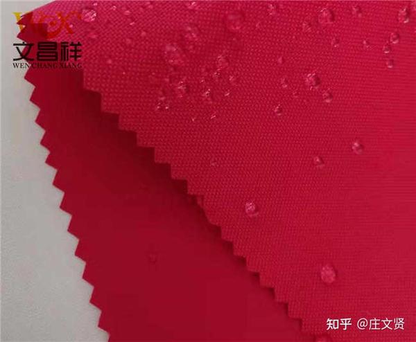 防水面料的组成及特性 知乎