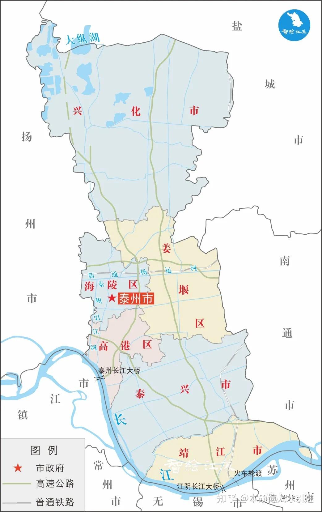 2022年江蘇省泰州市選聘黨政青年人才20名全面解讀