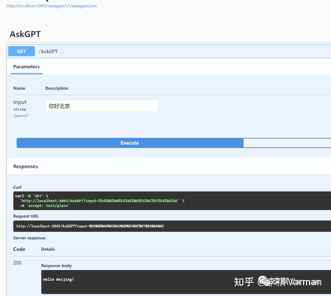 Azure OpenAI 入门教程 - Semantic Kernel 篇：Semantic Function - 知乎