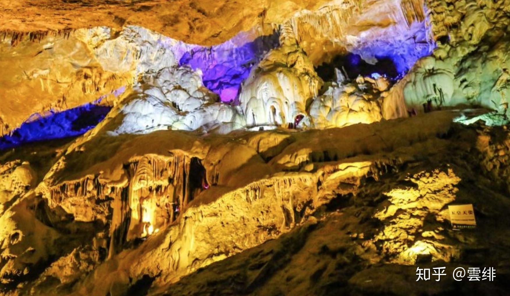 世界三大石花洞之一，蟠龙洞，原来是藏在被称为云石之乡的地方__财经头条