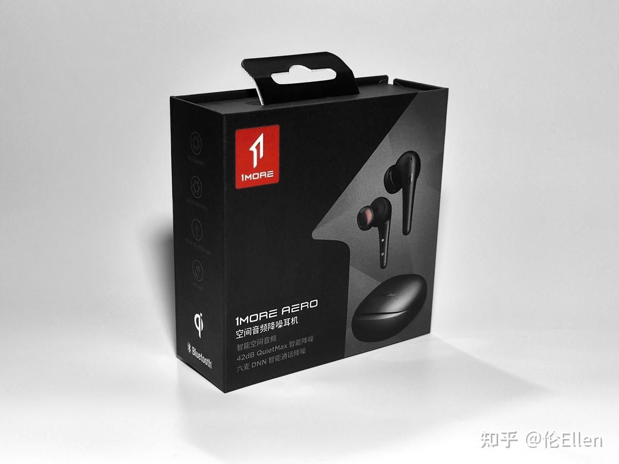 万魔1MORE Aero:舒适豆降噪版再迎大进化?空间音频加成更完美