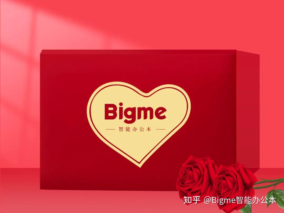 Bigme大我智能办公本，让你的520与众不同！ - 知乎