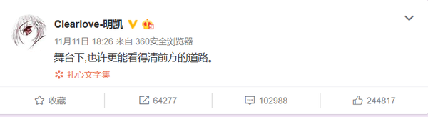 Lpl转会大地震 Vg全队解散 Rng除uzi都确定留队 Rw也来玩全华班 知乎
