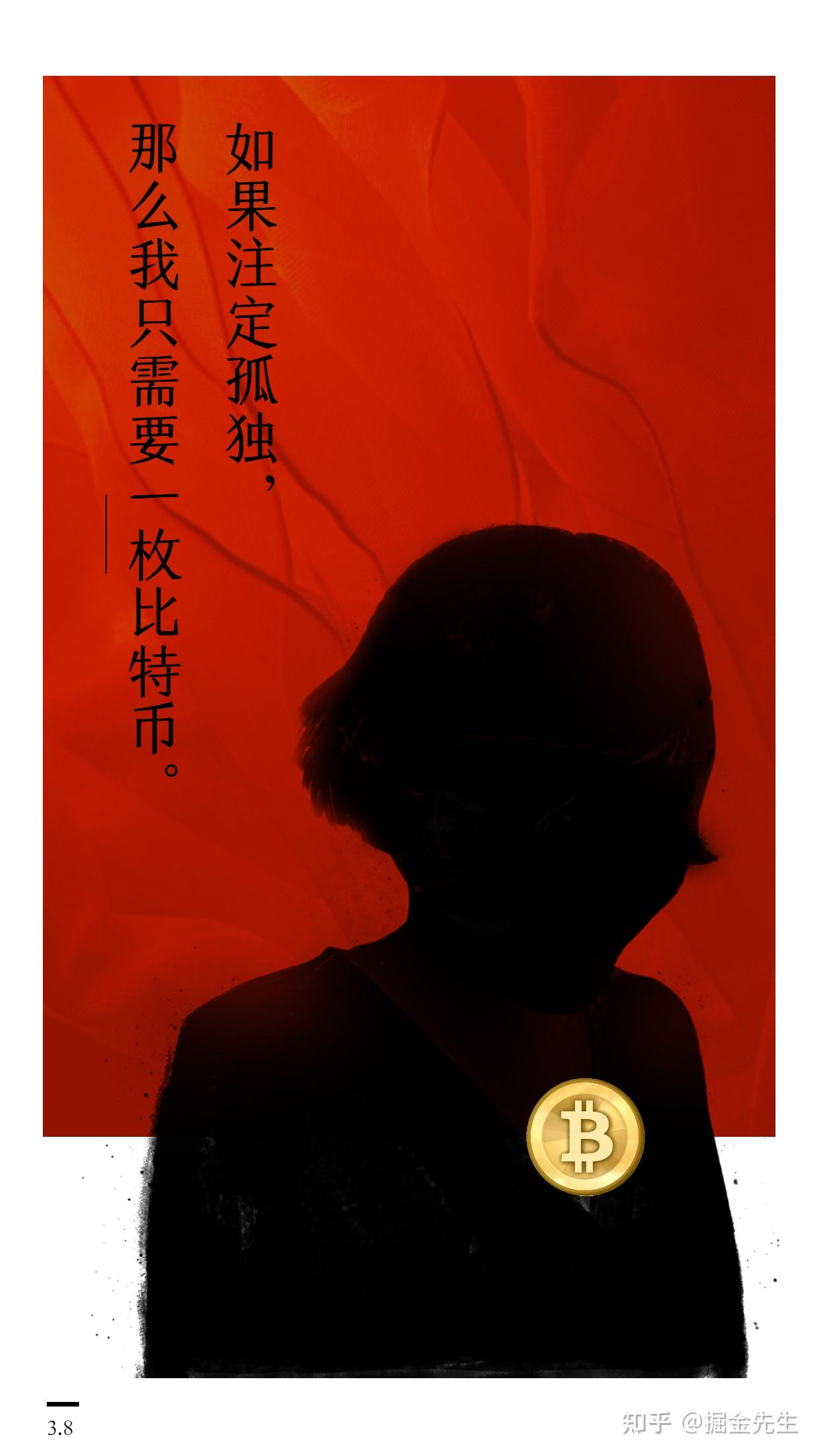 纪念9.4----历史不会忘记- 知乎