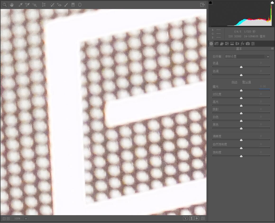 无反最强画质机身--A7R3初期使用体验