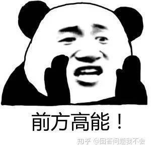 v2-0407cb45bb4d7428d7e489644d498597_b.jpg