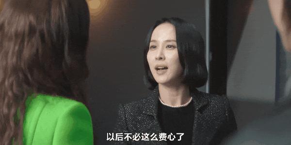 《现在不是出轨的问题》豆瓣8.7分！年度最佳这就来了？