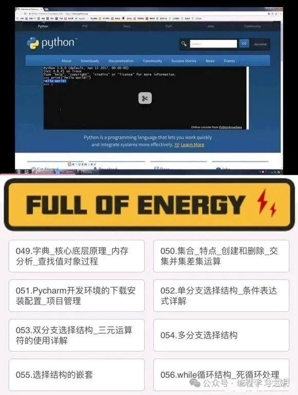 Python到底是什么?为什么孩子学代码编程首选Python? - 知乎