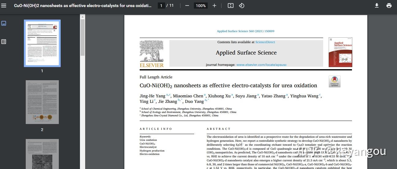 AI on ScienceDirect ScienceDirect Support Center