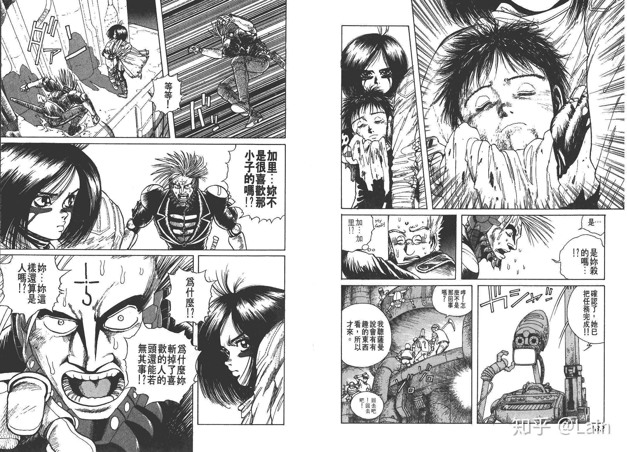 阿丽塔电影所欠缺的正是铳梦成为经典的理由原著细节补完