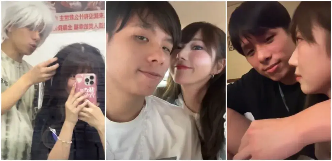 法老和女网红紫菜蛋花兔分手了!