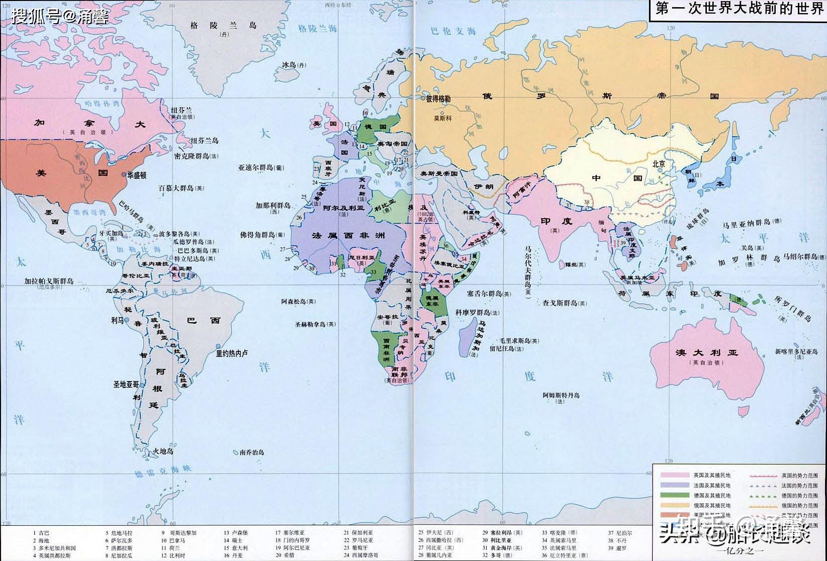 19世纪的英国殖民地遍布世界各地,号称日不落帝国,英国经过工业革命