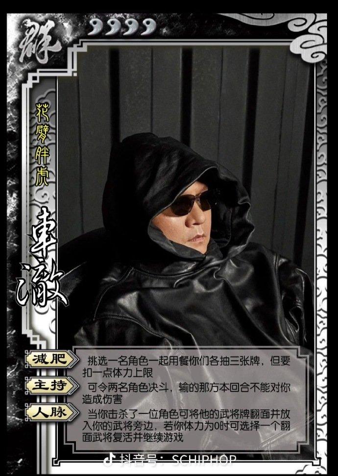 离谱!法老得到史诗级加强!方仔终于如愿以偿了! - 知乎