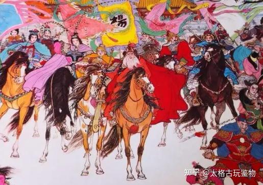 北宋著名的军事家族——杨家将，你了解多少？ - 知乎