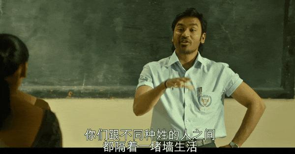 《为人师表》又爽又浮夸!印度果然开挂了!