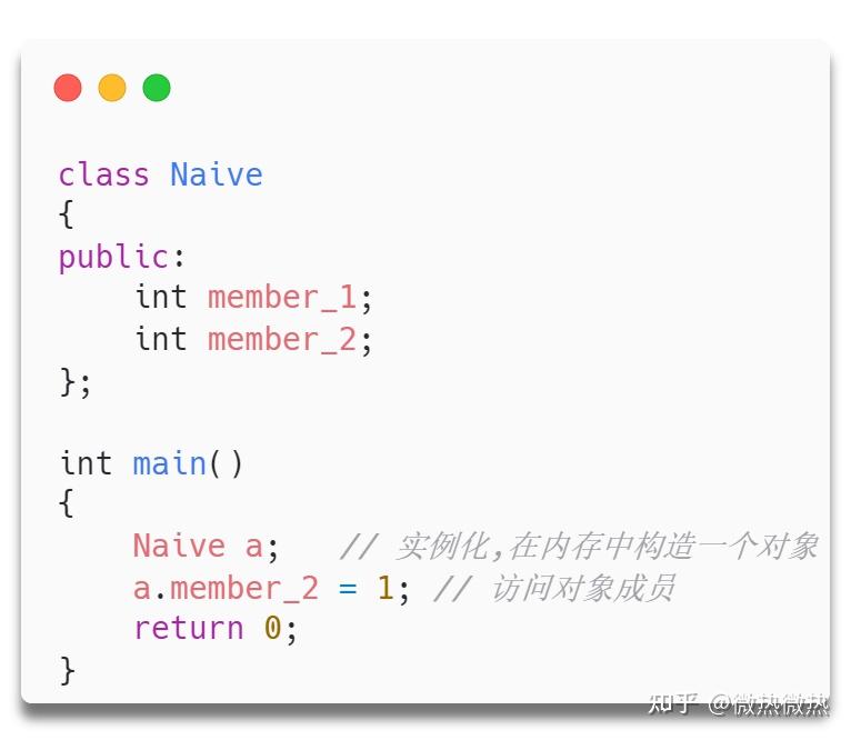 一文理清C++对象原理 - 知乎