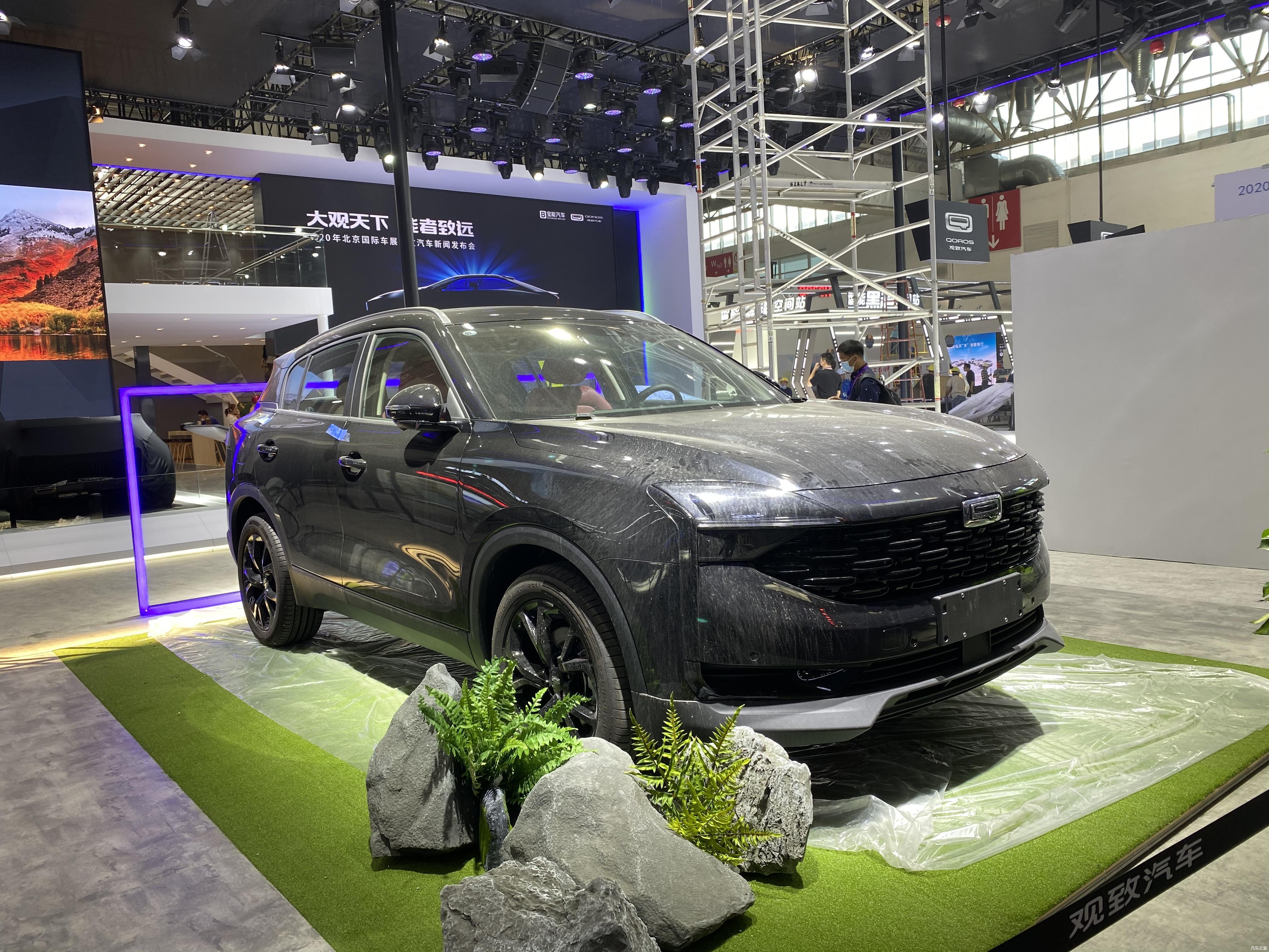 2020北京车展探馆实拍观致汽车全新观致7