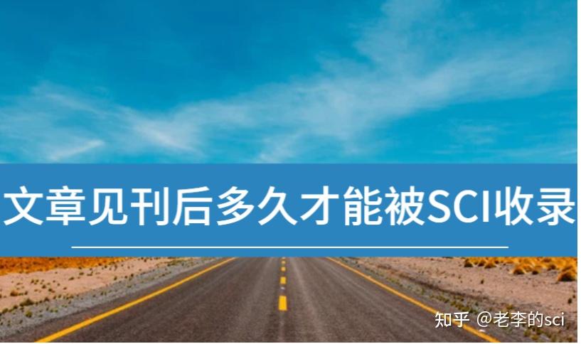 柴灣角天主教小學