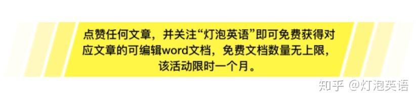 词汇进阶-方位词in, out, up, down, over 和 here, there的高级用法 - 知乎