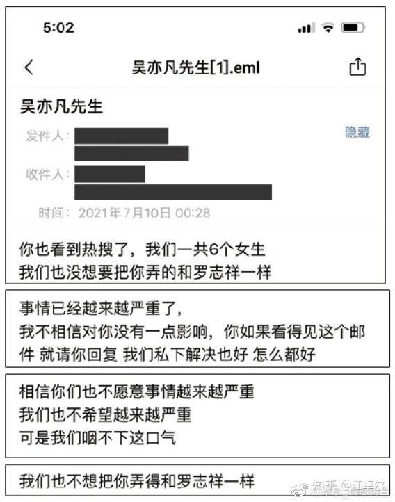 什么叫数额特别巨大 v2-0437420dfb4258922343c7acf3a5d717_r.jpg