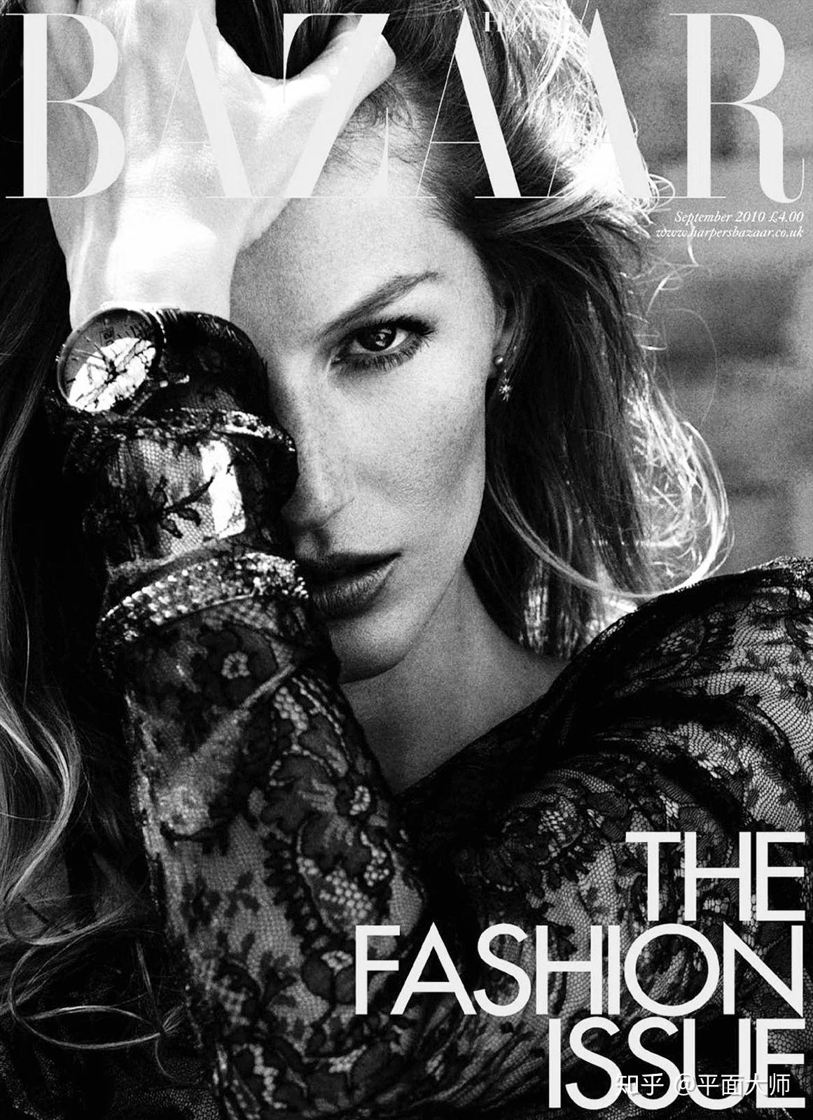 Vogue年度封面总结｜最顶级的时尚杂志成了最成功的反面教材 - 知乎