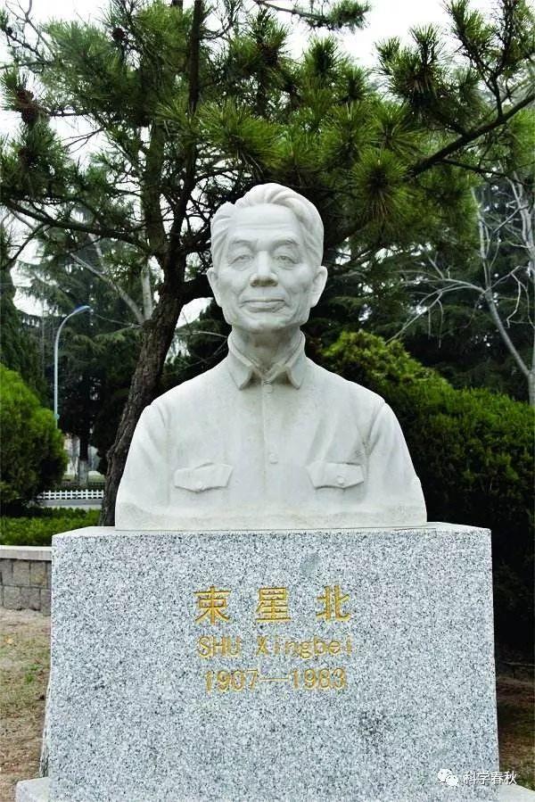 在中国天才物理学家自称当过爱因斯坦助手的背后 - 知乎